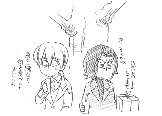 ファイル 104-1.gif