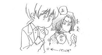 ファイル 104-2.gif