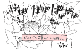 ファイル 104-4.gif