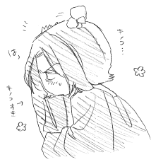 キノキノ
